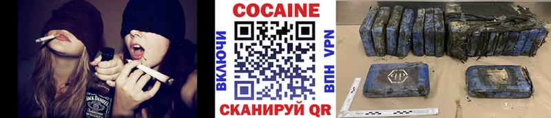 Наркошоп купить СОЛЬ  Меф  АМФЕТАМИН  МАРИХУАНА  Тавда