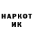 Cocaine VHQ mc nikitka