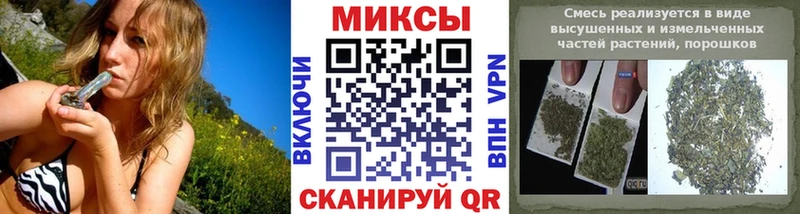 Купить закладки  Тавда  Бутират GHB 