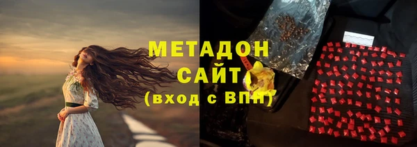 Альфа ПВП Аркадак